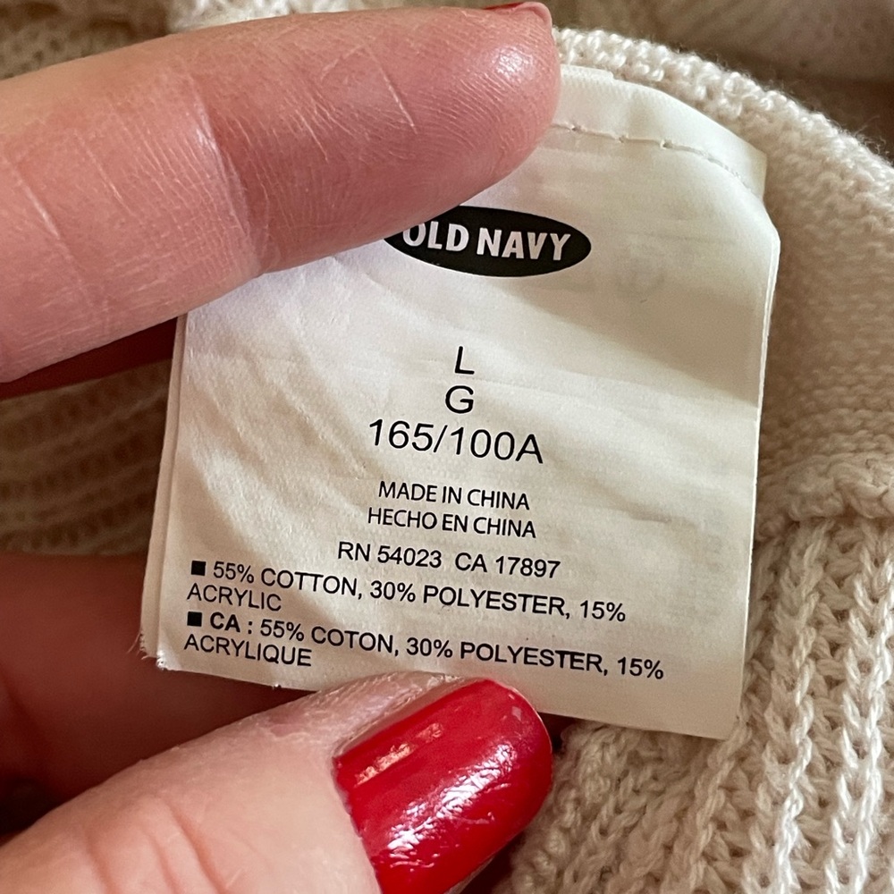 Old Navy Cream Open-Front Shawl Collar Cardigan - Picture 12 of 13
